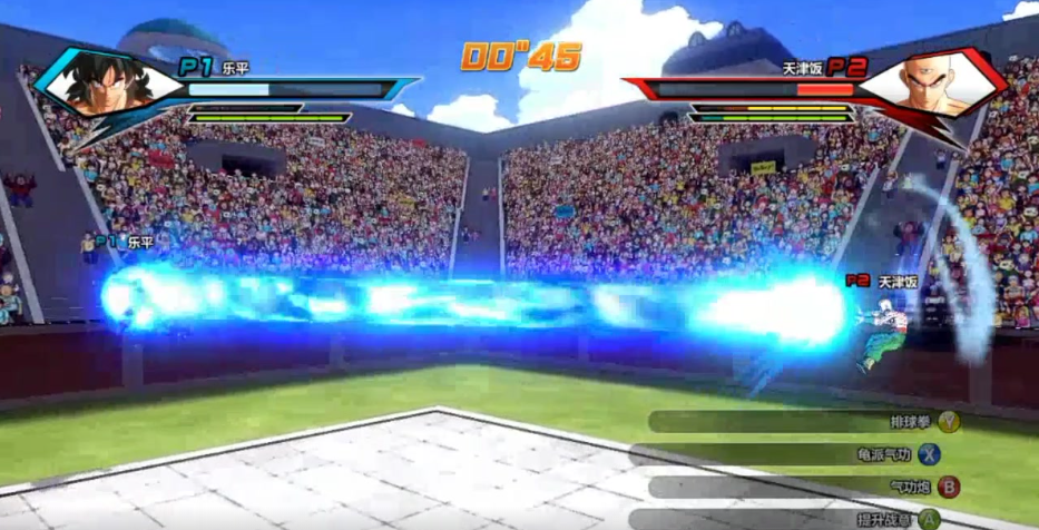 武道決斗超宇宙最新版