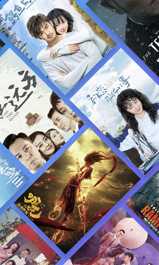 今日影視大全最新版