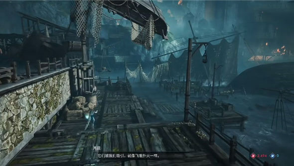 靈魂之魂電腦版