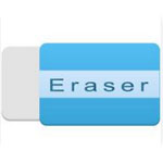 Eraser痕跡清除器免費(fèi)版 v1.2.1破解版