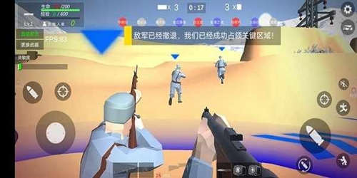 抗日戰(zhàn)爭(zhēng)模擬器無(wú)敵版