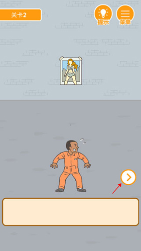 我要越獄官網(wǎng)版