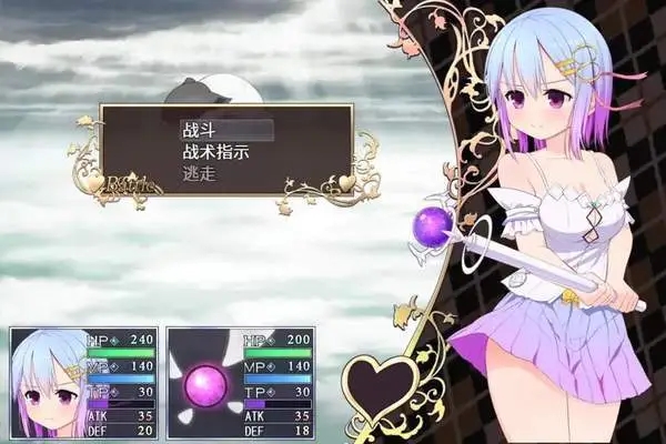 少女之瞳官網(wǎng)版