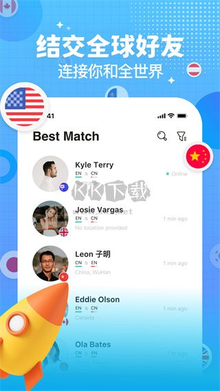 Yeetalk(外國交友軟件)