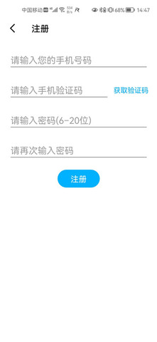 仁魔游戲廳全新版