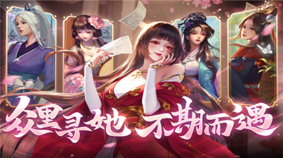 豪杰成長計劃內(nèi)置版