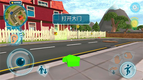 黑暗密語安卓版