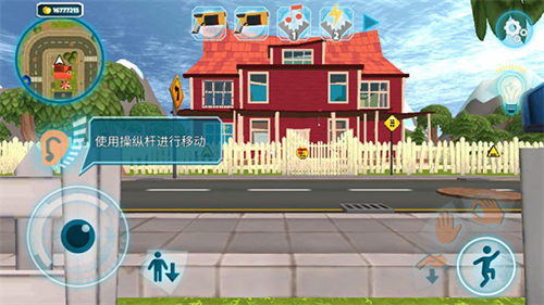 黑暗密語安卓版