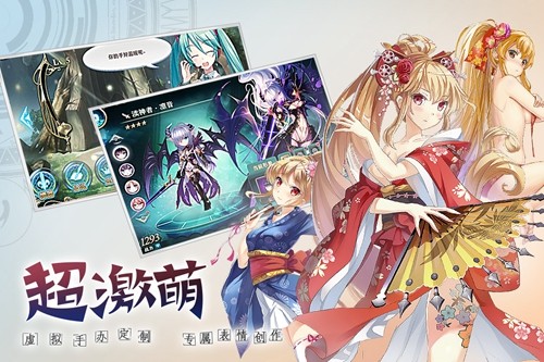 神無月官方正版