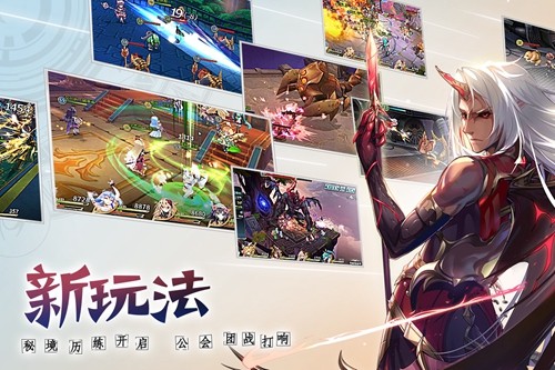 神無月官方正版