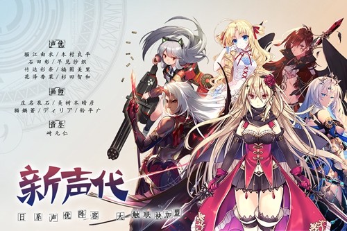 神無月官方正版