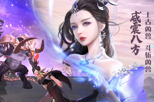 絕世戰(zhàn)魂：前傳官網(wǎng)版