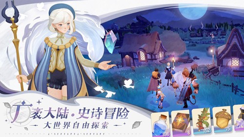 劍與遠(yuǎn)征2：啟程國際服