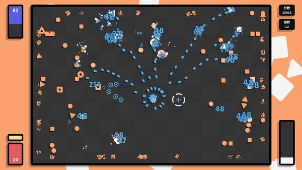 幾何競技場2電腦版