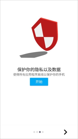 樂網(wǎng)r(廣告攔截軟件)