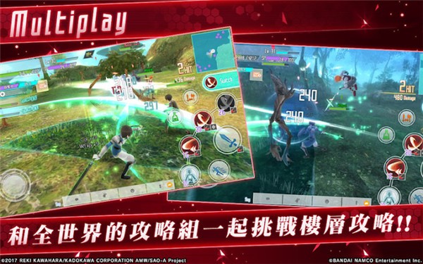 刀劍神域關(guān)鍵斗士國服最新版