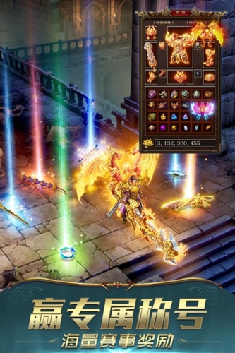 一刀傳世九游渠道服