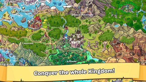 像國王一樣最新版