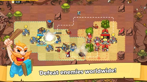 像國王一樣最新版