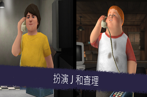 冰淇淋羅德第六代無(wú)敵版