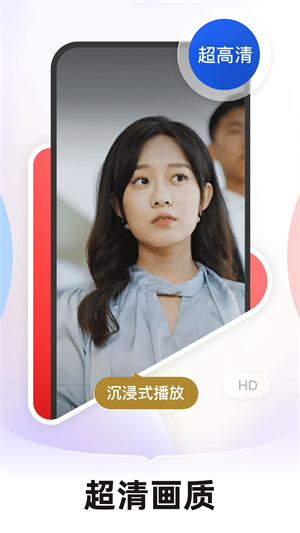 河馬短劇安卓版