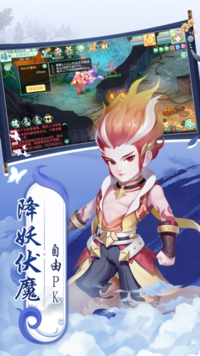 萌將春秋福利版