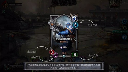 戰(zhàn)錘40k混沌鍛造正式版