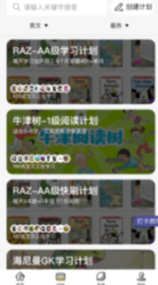 3d實(shí)景導(dǎo)航官方版