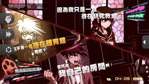 新槍彈辯駁v3中文版