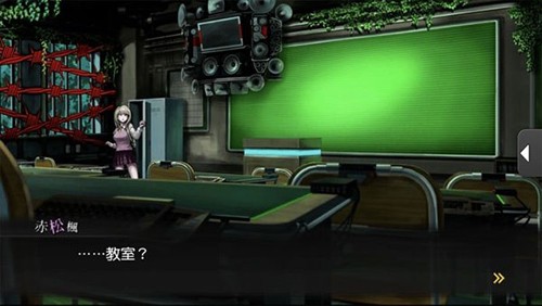 新槍彈辯駁v3中文版