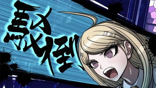 新槍彈辯駁v3中文版