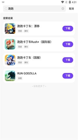 奇跡盒子官網(wǎng)版