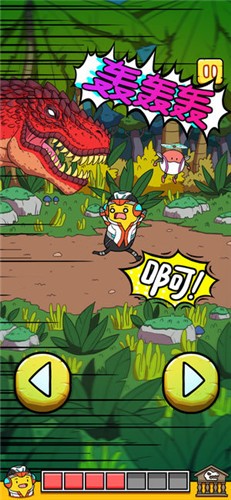 班納頓2侏羅紀(jì)世界游戲