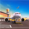 機場模擬器頭等艙最新版 v.1.03