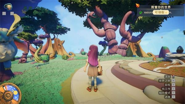 成長(zhǎng)物語(yǔ)永恒樹(shù)之歌最新客戶端