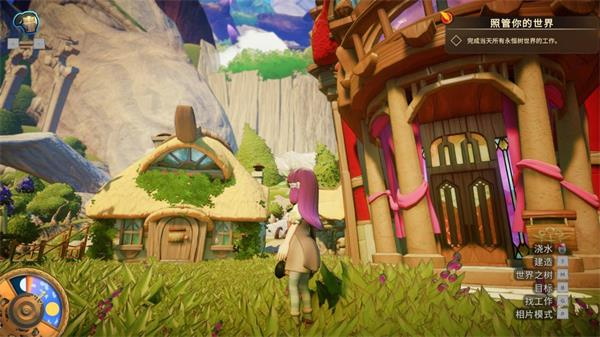 成長(zhǎng)物語(yǔ)永恒樹(shù)之歌最新客戶端