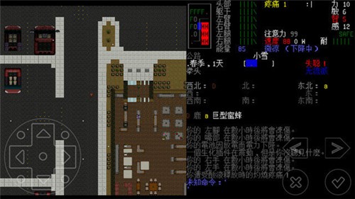 大災(zāi)變黑暗之日穩(wěn)定版