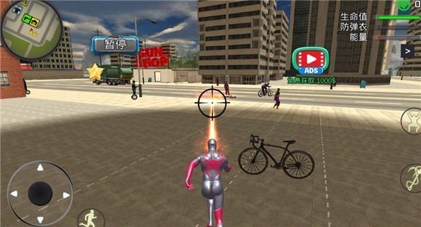 城市英雄黑蜘蛛手機版