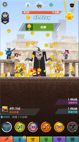 點殺泰坦2安卓版