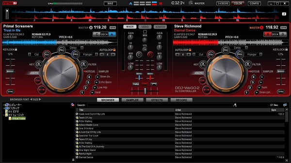 Atomix Virtual DJ官網(wǎng)版