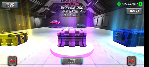 繩索木乃伊犯罪模擬器最新版