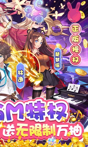 ?；▔艄S福利版