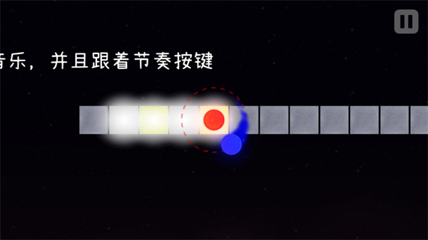 冰與火之舞手機(jī)版