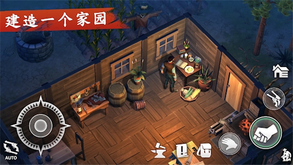西部土地生存手機(jī)版