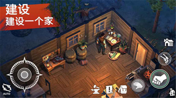 西部土地生存手機(jī)版