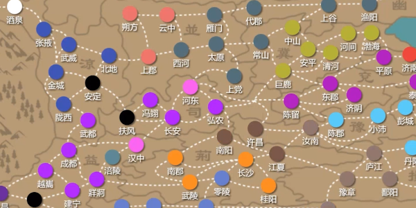 三國(guó)時(shí)代2手機(jī)版