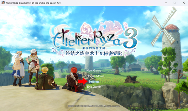 萊莎的煉金工房3豪華版