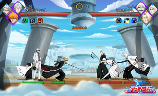 千年血戰(zhàn)最新版