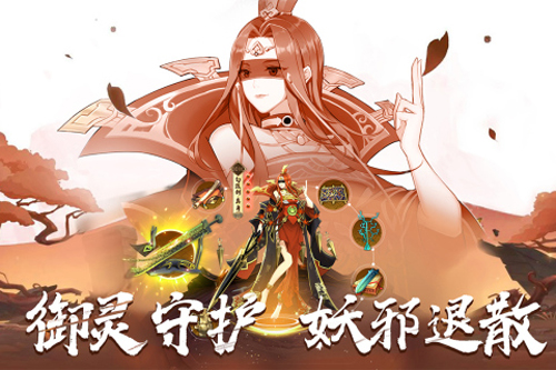 百世文華錄最新版