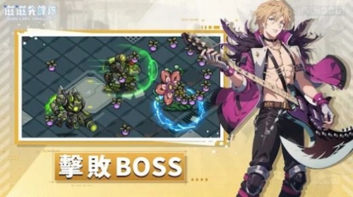 滋滋先遣隊(duì)官方正版